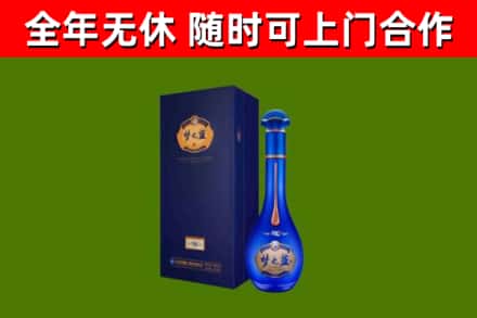 吉阳回收梦之蓝M6