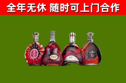 吉阳回收老洋酒