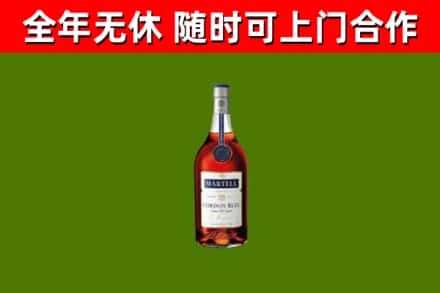 吉阳回收蓝带洋酒